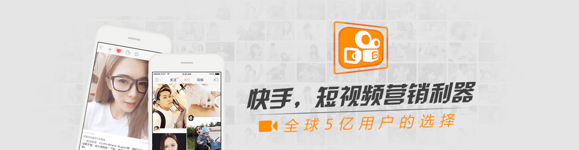 安居sem专员