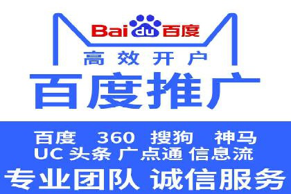 短视频信息流的用户行为分析：抖音美食案例