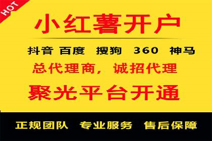 探索SEM主管在移动端广告投放的技巧与案例